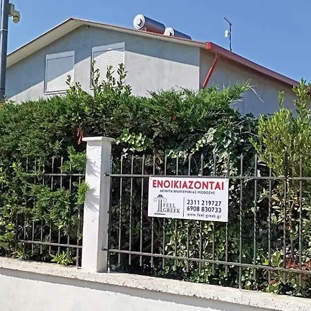 Twin Maisonette By The Sea #χ002 Feel Greek Nea Iraklia